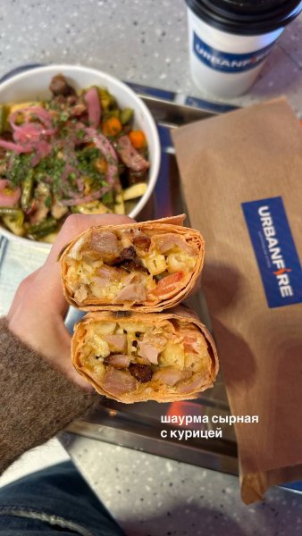 UrbanFire, бистро — обзор @iloveat21